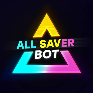 allsaverbot