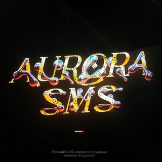 aurorasms_bot