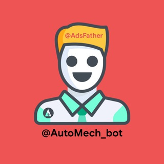 Ис бот. Аватарка бота. Admin bot. Bot admin logo. Бот админ функции.