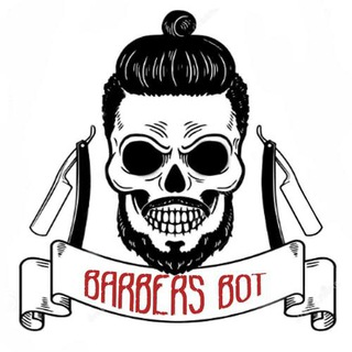 barbers9_bot