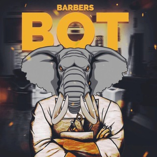 barberss_bot