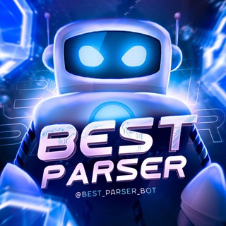 best_parser_bot
