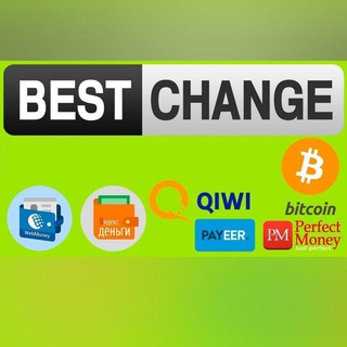 bestexchangersbot