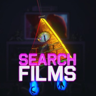 bestfilmssearchbot