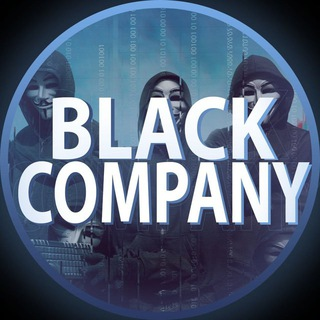 blackcompany_robot