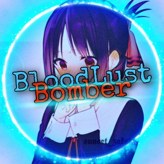 bloodlust_bomber_bot
