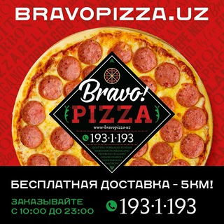 bravopizzabot