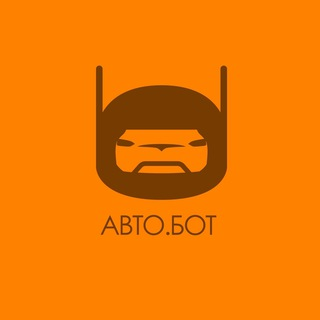 car_ad_bot