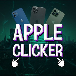 clickerapple_bot