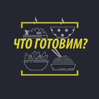 cookinator_bot