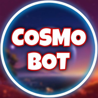 cosmo_robot