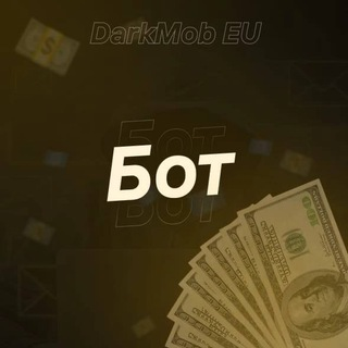 darkmobeu_bot