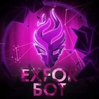 exfor_team_bot