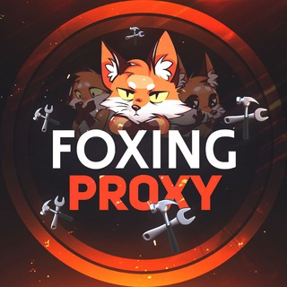 foxingproxy_bot