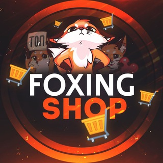 foxingshop_bot