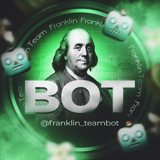 franklin_teambot