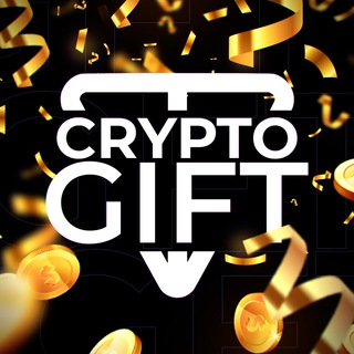 giftcryptobot