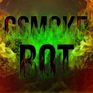 gsmoke_bot