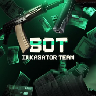 inkasatorteam_bot