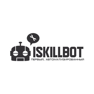 iskillbot