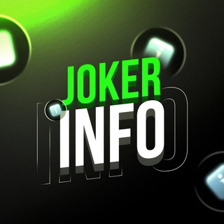 joker_info_robot