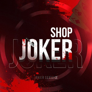 joker_sell_robot