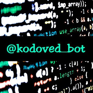 kodoved_bot