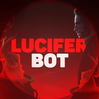 lucifer_workkkbot