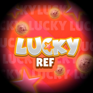 luckyref_bot