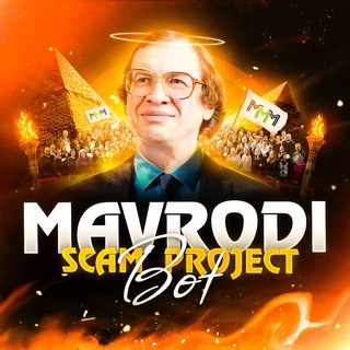 mavrodiproject_bot