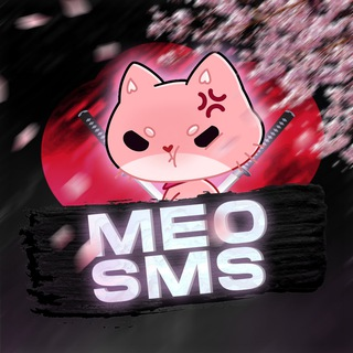 meosms_bot