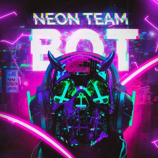 neonscam_robot