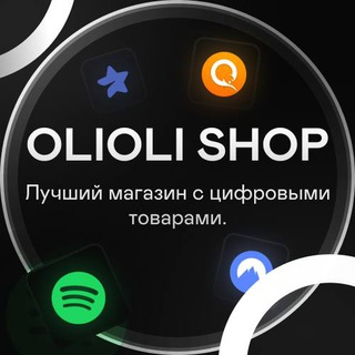 oliolishopbot