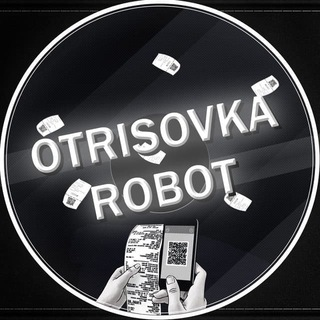 otrisovka_robot