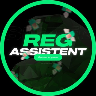 regassistent_bot