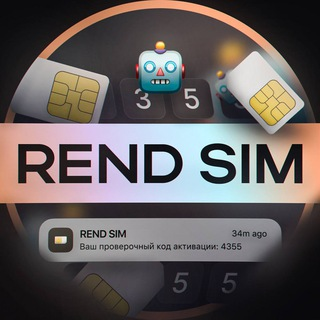 rendsimbot