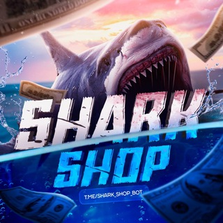 shark_shop_bot