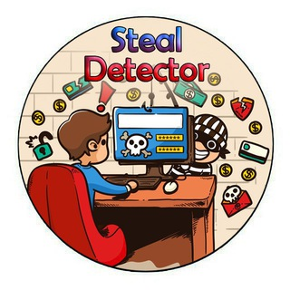 stealdetectorbot