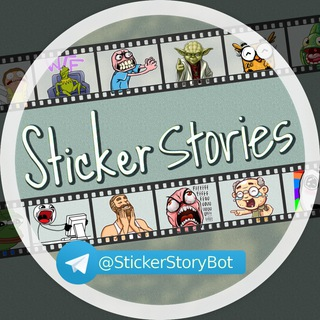 stickerstorybot