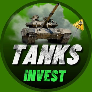 tankiinvest_bot