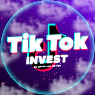 tiktokerinvbot