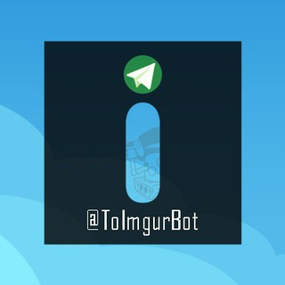 toimgurbot