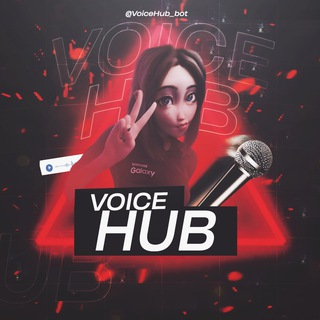 voicehub_bot