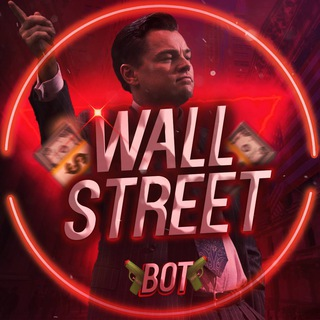 waiistreet_bot