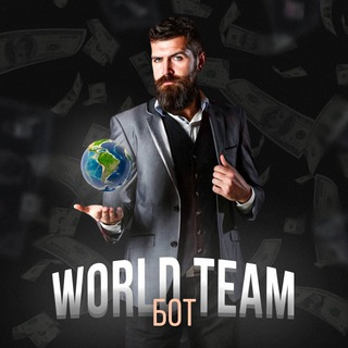 worldtm_bot