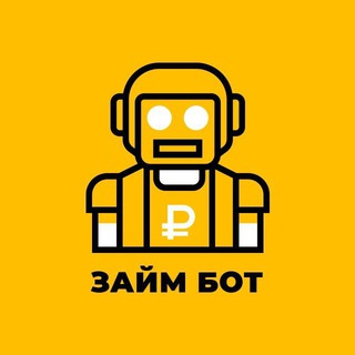 zaym_official_bot